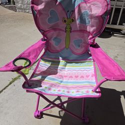 Melissa And doug fold up butterfly chair