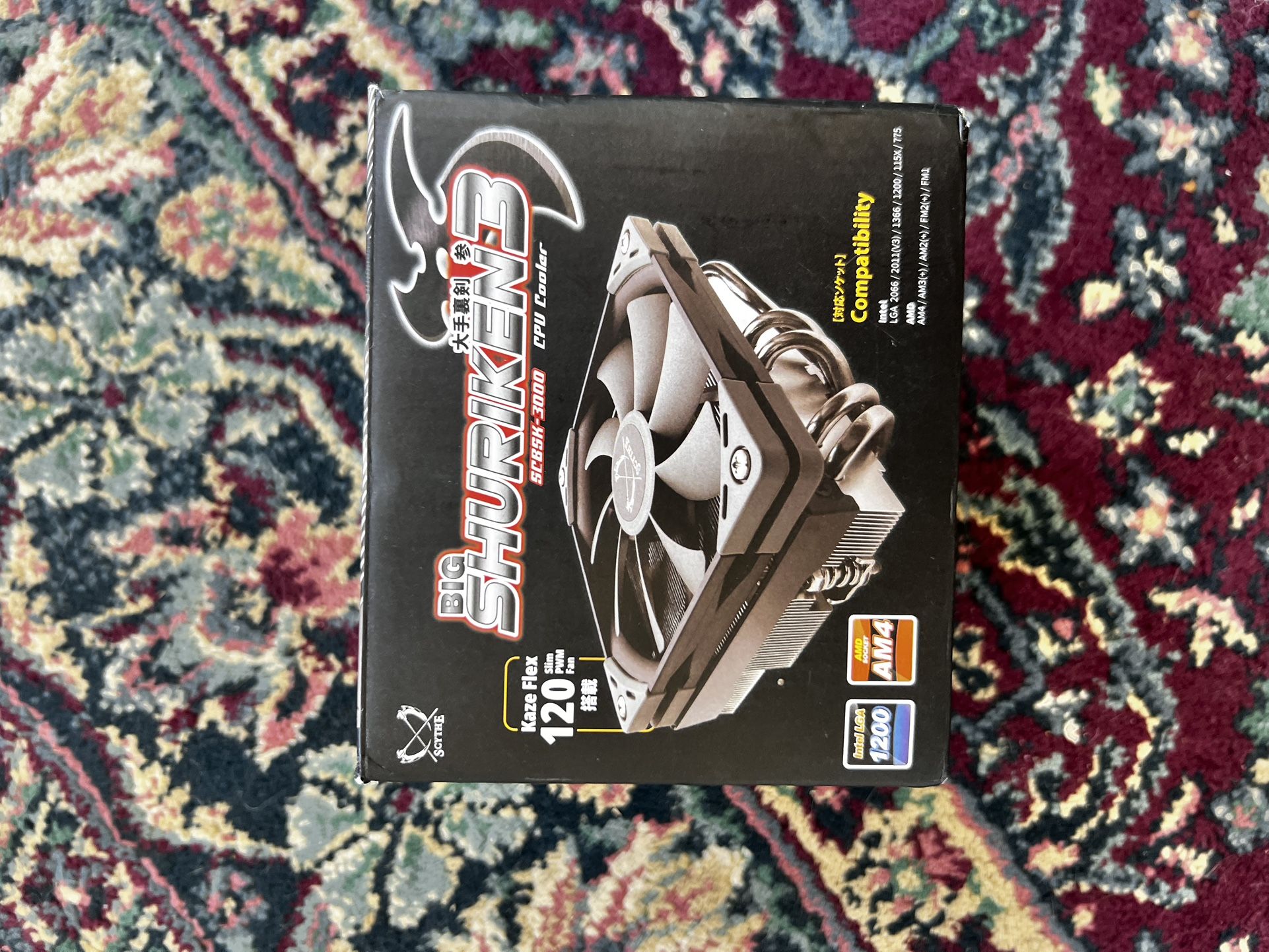 Big Shuriken 3 Low Profile CPU Cooler