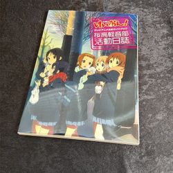 K-On! Japanese Animation Guide Book