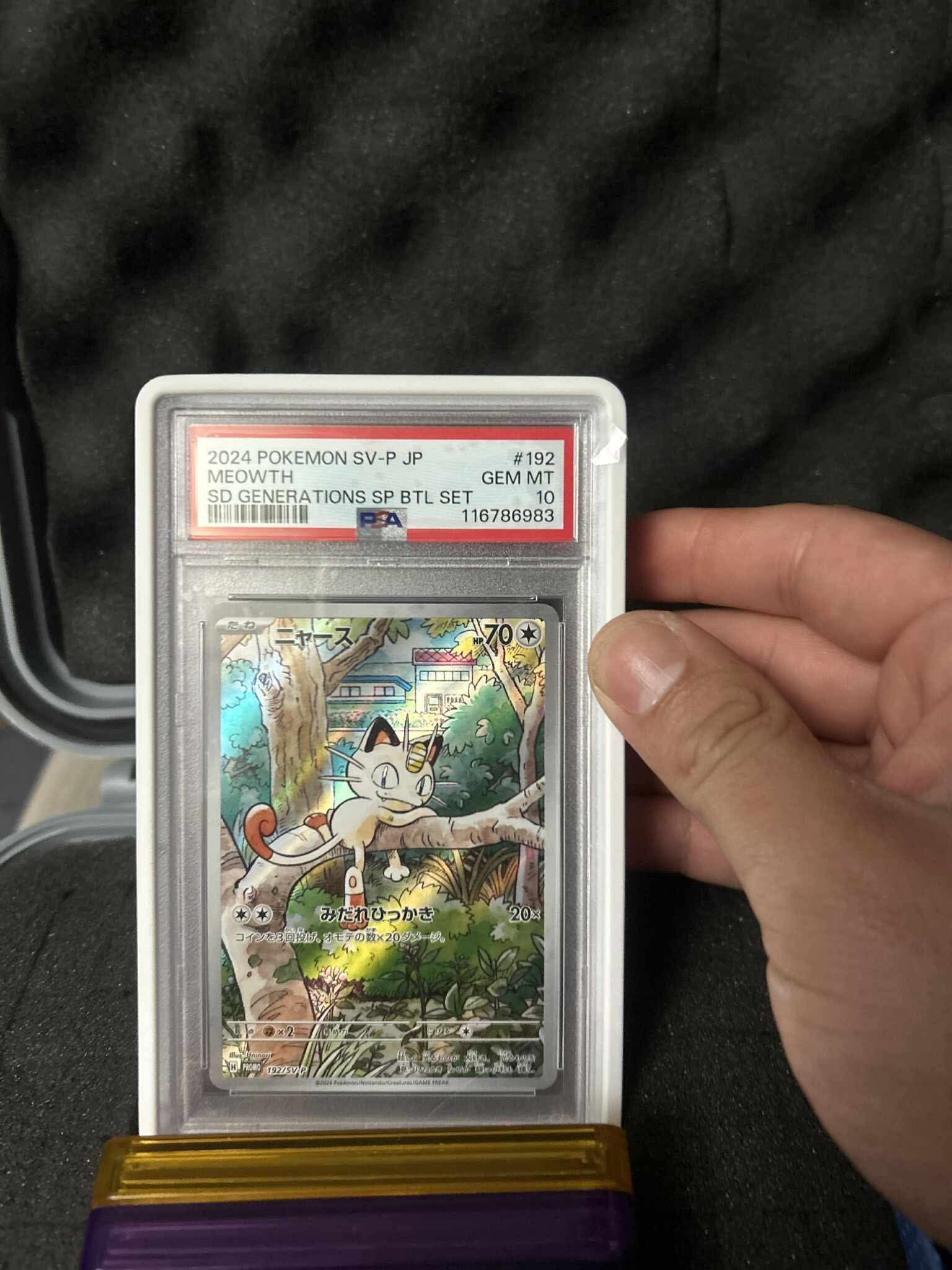 PSA 10 Meowth JP EXCLUSIVE PROMO PSA 10 
