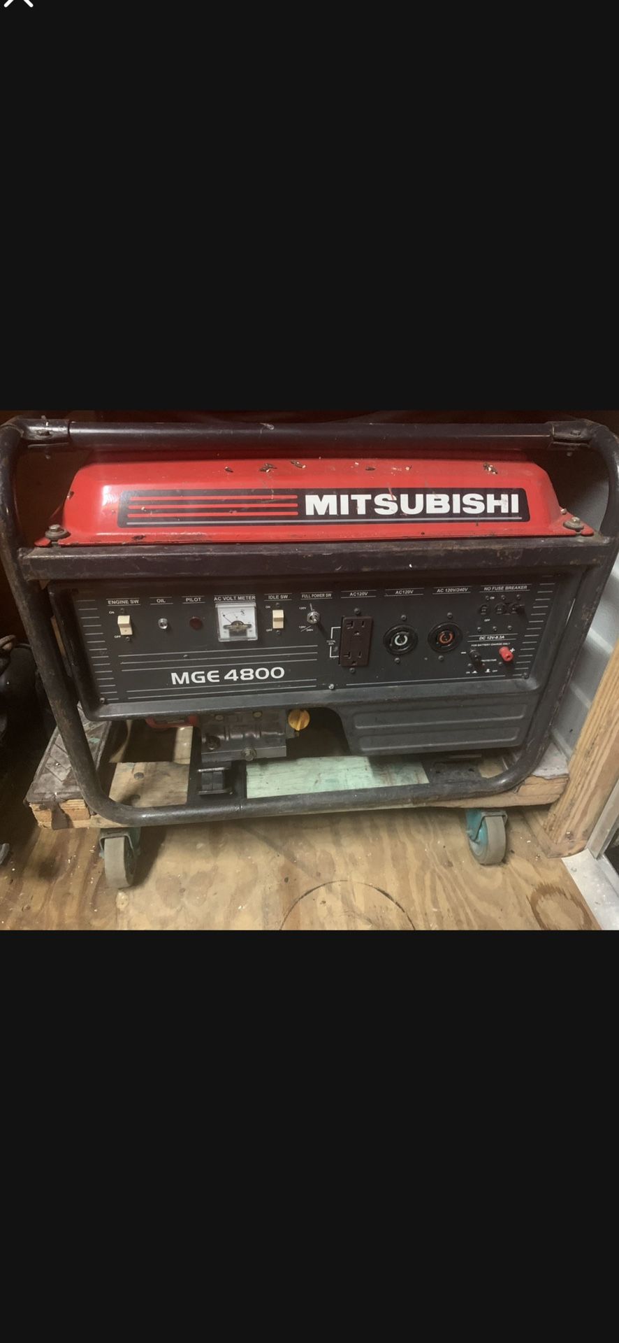 Mitsubishi Generator