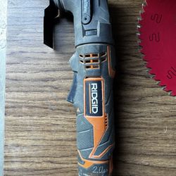 RIDGID Multi tool 5 In 1 