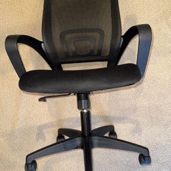 Home Office Chair - Ergonomic Desk Chair 