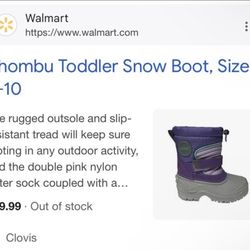 Khombu  Toddler Boots 
