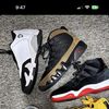ShoePluggg