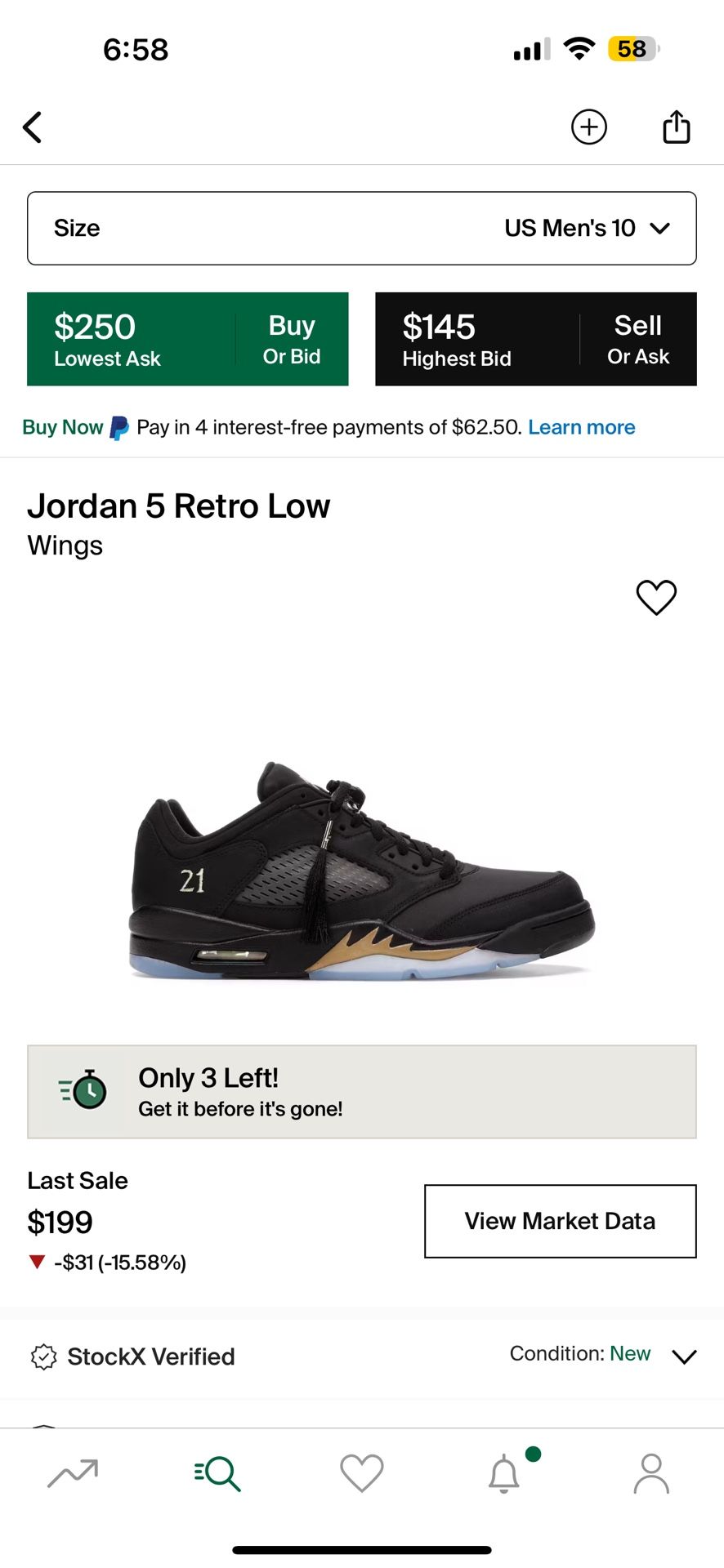 Jordan 5 Retro Low Wings