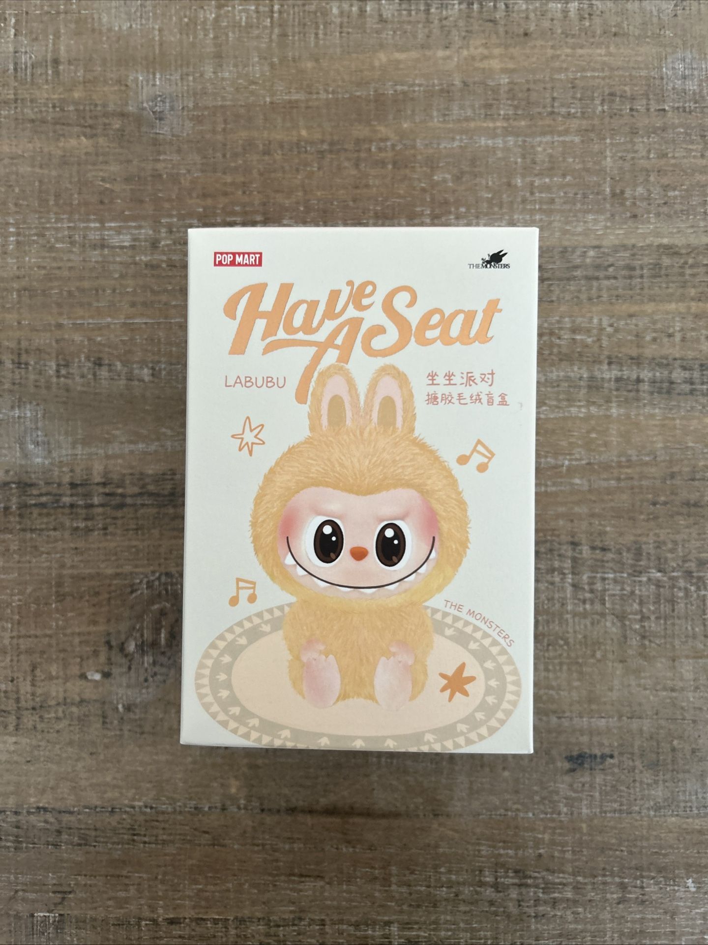 HAVE A SEAT LABUBU SEALED IN BOX RARE