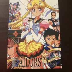 Sailor Moon Pretty Soldier Sailor Stars Four Disc DVD Collection anime