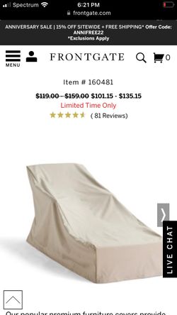 Front Gate 44078 PEB Chaise Cover Medium