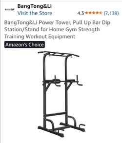 Exercise power tower