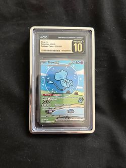 Paldean Fates Mew Ex BUBBLE MEW SIR Pristine 10