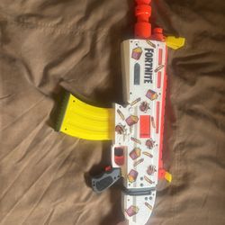 Fortnite Scar Nerf Gun