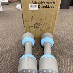 Adjustable weights dumbbell 22 lb