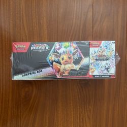 Prismatic Bundle Box 