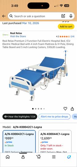 Real relax 2 function Electric bed