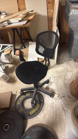 Office chair