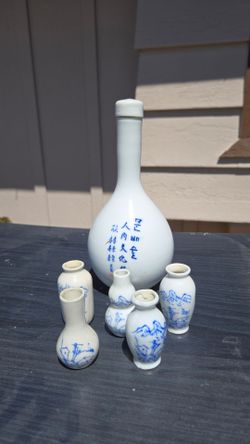Vintage  Sake Bottle Set