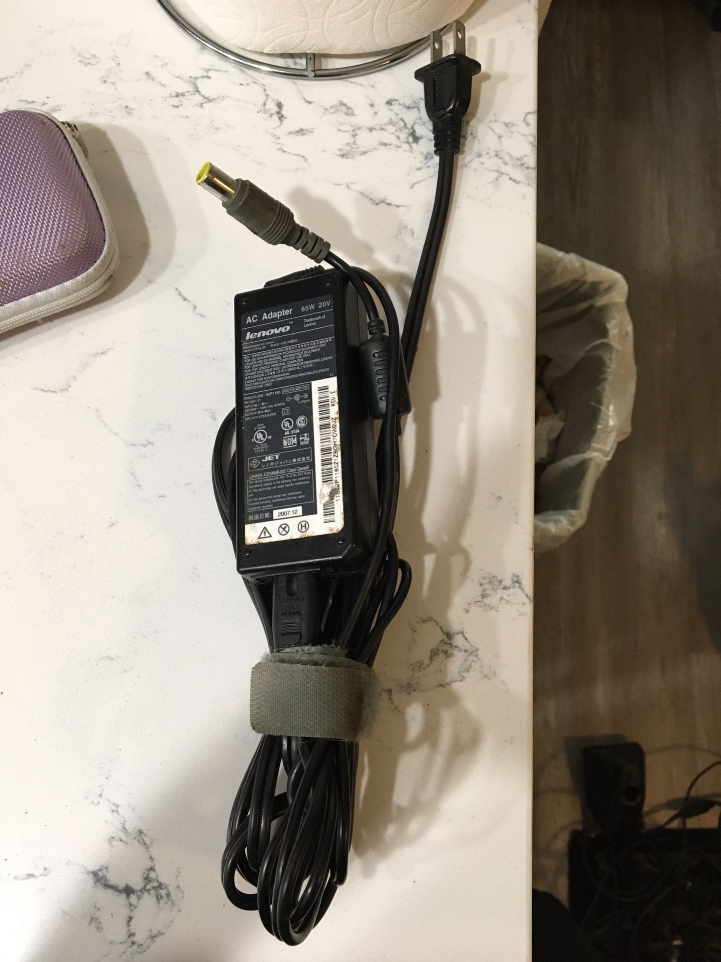 LENOVO COMPUTER LAPTOP CHARGER