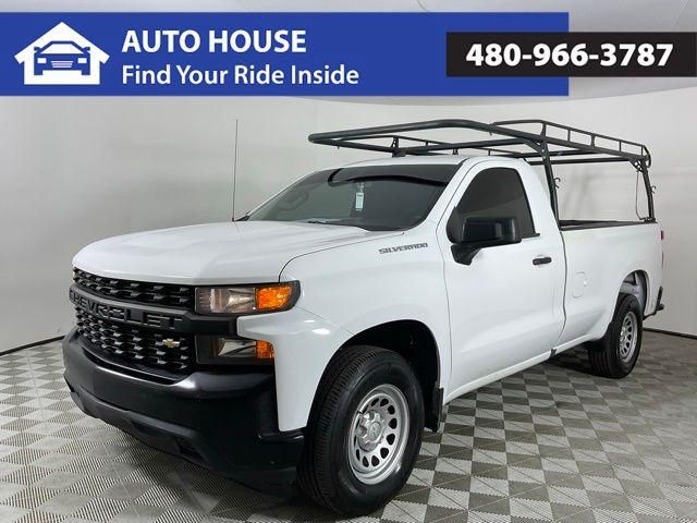 2020 Chevrolet Silverado 1500