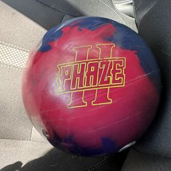 PHAZE II 　15P New acquisition a storm phase 2 pearl 15lbs : r/Bowling