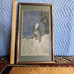 Vintage Chinese Framed Painting Under Glass