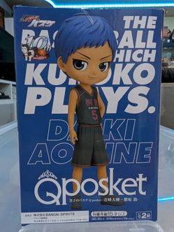 Banpresto - BanPresto - Kuroko's Basketball - Q Posket - Daiki Aomine Statue