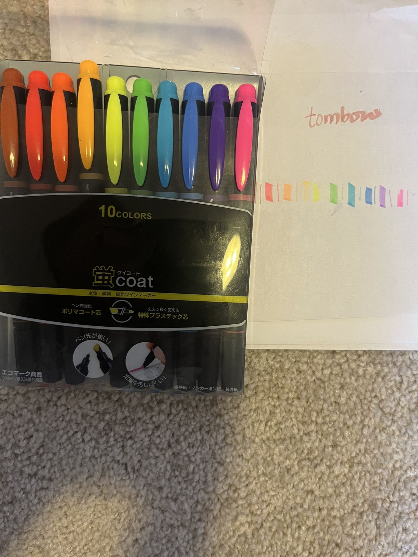 Tombow Highlighters