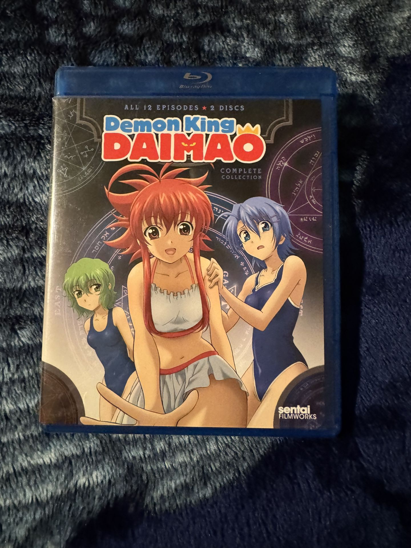 Demon King Daimo Complete Collection Blu-Ray