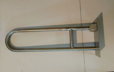 Gamco 125 Swing Up Grab Bar (for handicap)