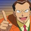 Giovanni