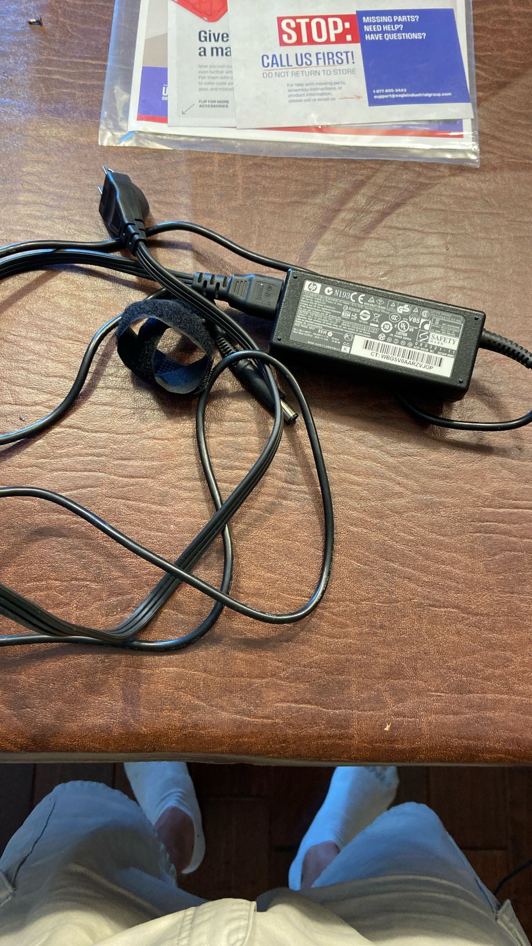 HP Laptop AC Power Adapter