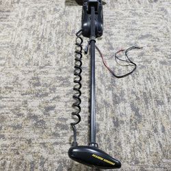 Minnkota Powerdrive V1