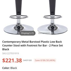 2 Bar Stools Adjustables 