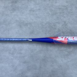 Easton Speed Comp Bat