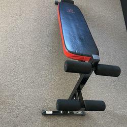 Ab bench