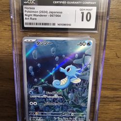 Pokemon Graded Slab CGC 10 Horsea #67 Japanese (2024)  Night Wanderer Art Rare Holo