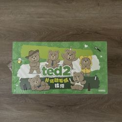 TED Blind Box