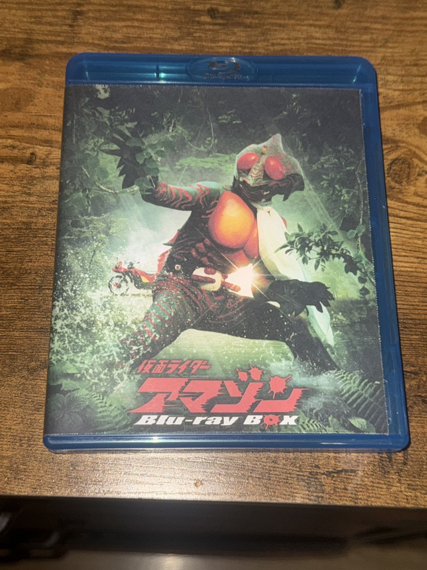 Kamen Rider Amazon Blu Ray (Read Description!!)