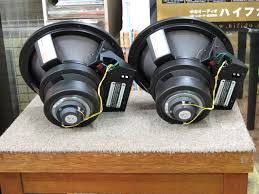 JBL 2152H USED lot