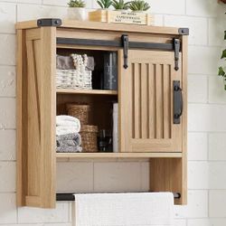 ❤️‍🔥 Bathroom Wall Cabinet Oak Or White Color