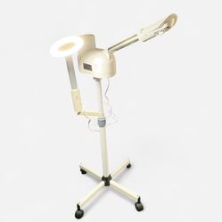 facial steamer with lamp 