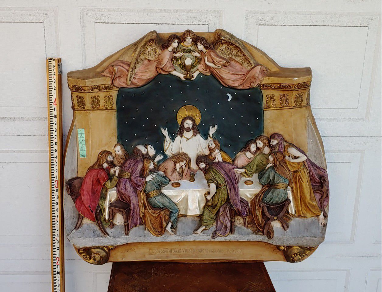 Last supper Jesus Christ dinner table Large fiberglass 3D wall hanging statue. Very unusual with moon starry night in b