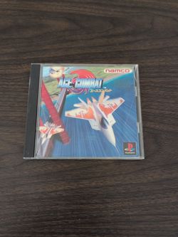 PlayStation 1 Ace Combat Japanese Import