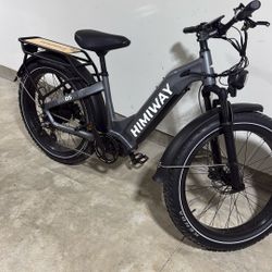Himiway D5
