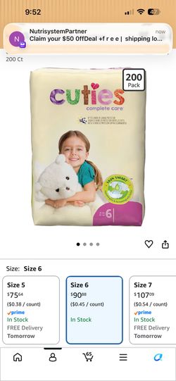 Diapers box200