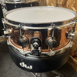 600: 5.5 x 14 DW Collector’s Series Copper Snare, 3mm Cast