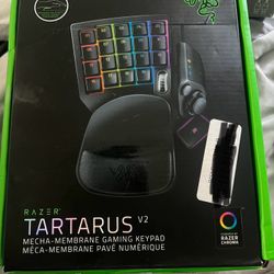 Razer Tartarus