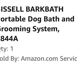 Boswell Bark Bath