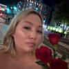 Emely Garcia
