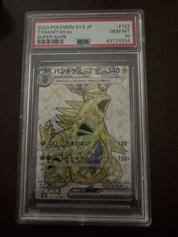 Pokimon Card